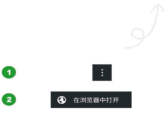 关于数字的幼儿游戏有哪些 2024好玩的数字幼儿园推荐(图6)