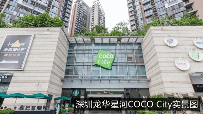 凯发国际：2024(公告）天湖岛最新楼盘简介-房价-户型-配套-优缺点分析(图6)