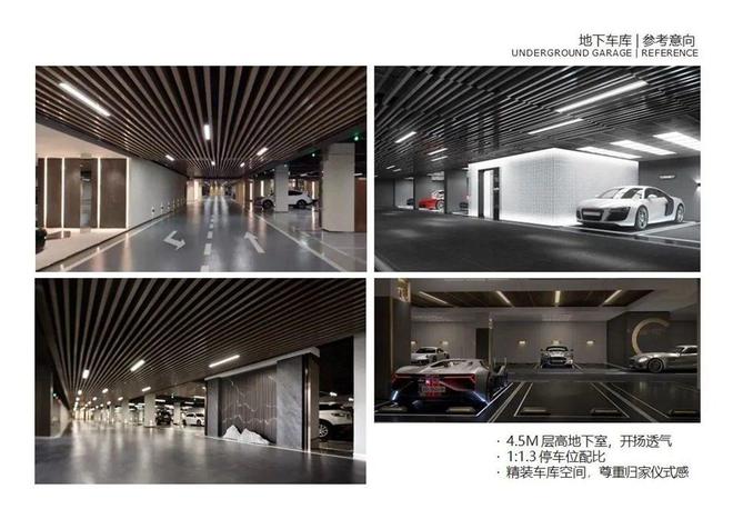 凯发国际：2024(公告）天湖岛最新楼盘简介-房价-户型-配套-优缺点分析(图15)