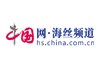 凯发k8旗舰厅ag：北京市密云区第二幼儿园开展2024年大班毕业系列活动(图1)