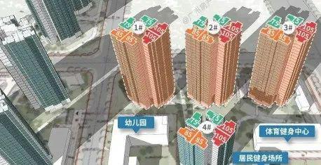 白云区【招商电建·雍云邸】售楼处电话-营销中心最新动态【】(图4)