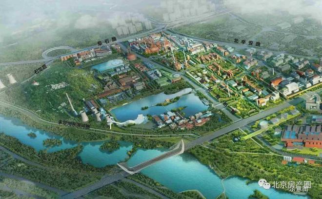 凯发国际首页：2024北京远洋五里春秋-北京远洋五里春秋楼盘详情首页网站(图6)