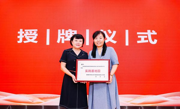 凯发k8旗舰厅ag：城邦重磅发布贵阳云岩知识城邦幼儿园正式签约品牌揭幕(图8)