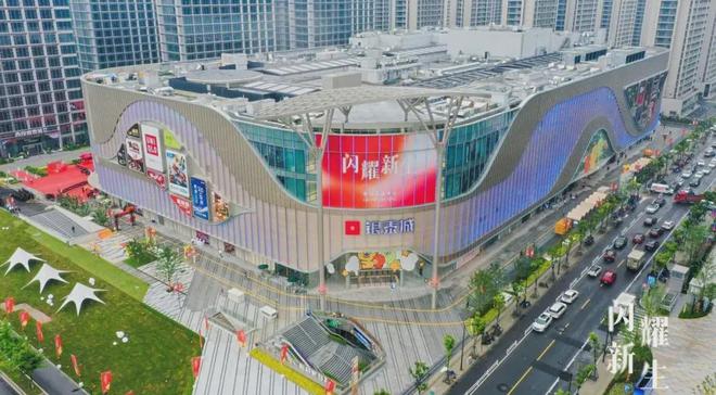 2024首页→六十七象售楼处电话→绿城六十七象楼盘百科详情！(图10)