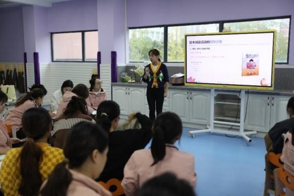 重庆市合川区新华幼儿园：深化“党建＋”融合载体助推学校高质量发展(图4)