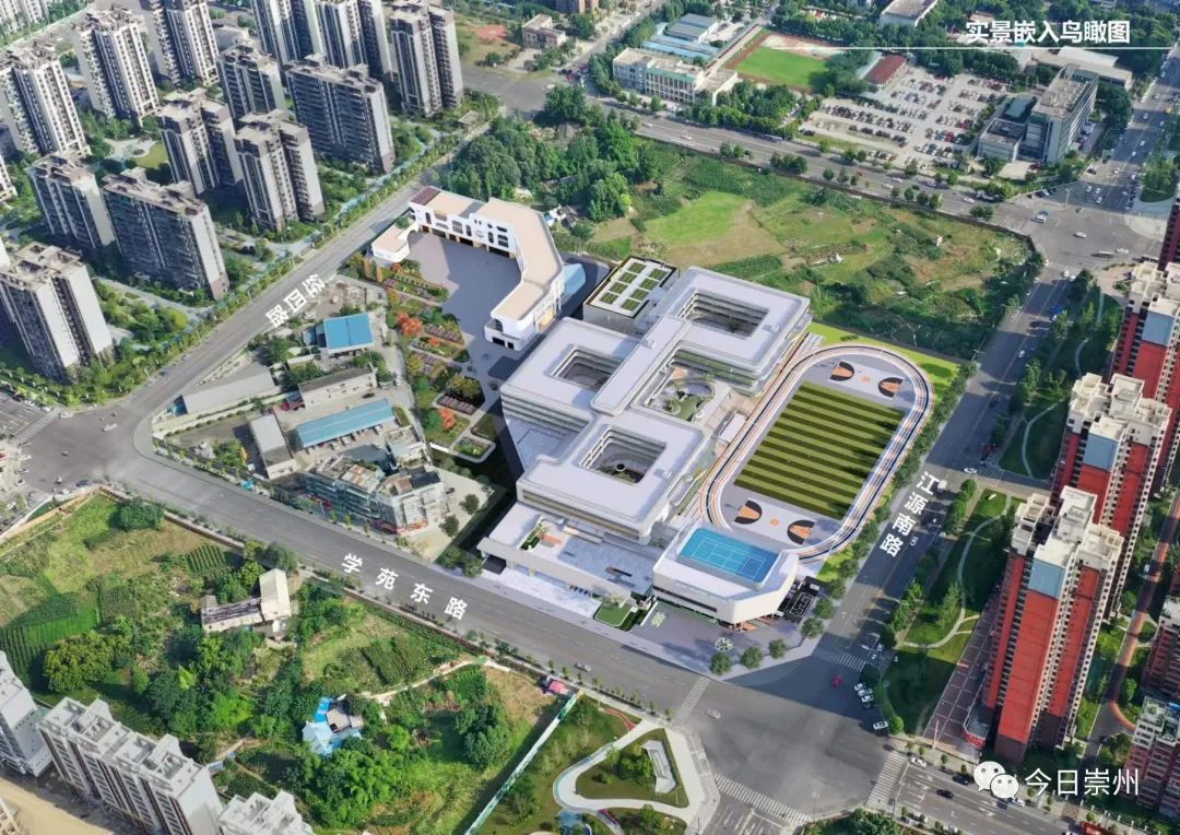 成都即将上新多所学校！有你家附近的吗？(图4)