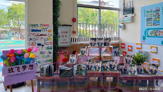 凯发国际首页：网传广州一幼儿园突发关停！高峰期有500多名学生口碑一直不错(图4)