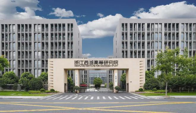 凯发国际首页：绿城六十七象（售楼处电线绿城六十七象资讯(图9)