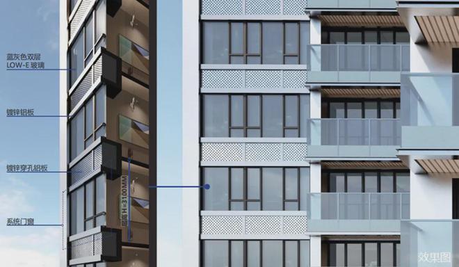 2024最新深圳天湖岛花园售楼处(通知)楼盘简介房价-户型配套(图13)