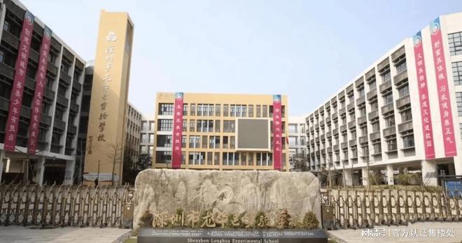 2024：安宏基天曜府详细选房攻略测评以户型图分析+价格对比(图17)