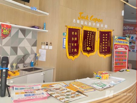 凯发k8旗舰厅ag：西安早教、托育机构、幼儿园迎来倒闭潮教育已不再是一门好生意(图5)