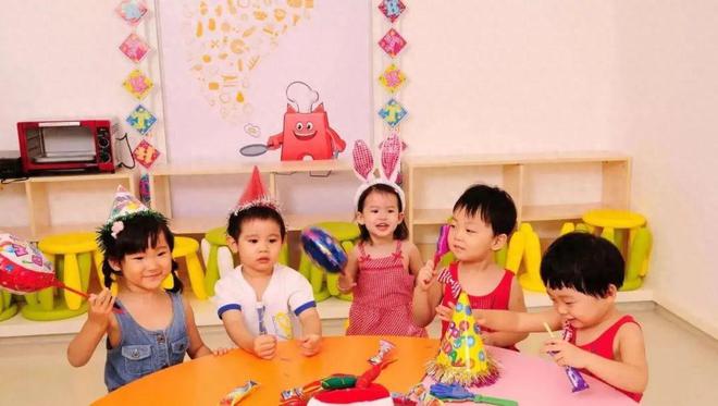 凯发k8旗舰厅ag：西安早教、托育机构、幼儿园迎来倒闭潮教育已不再是一门好生意(图1)