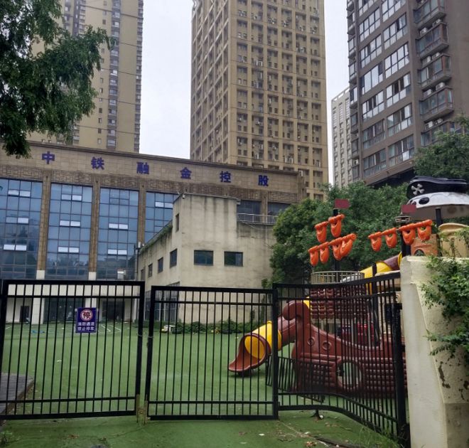 凯发k8旗舰厅ag：西安早教、托育机构、幼儿园迎来倒闭潮教育已不再是一门好生意(图10)