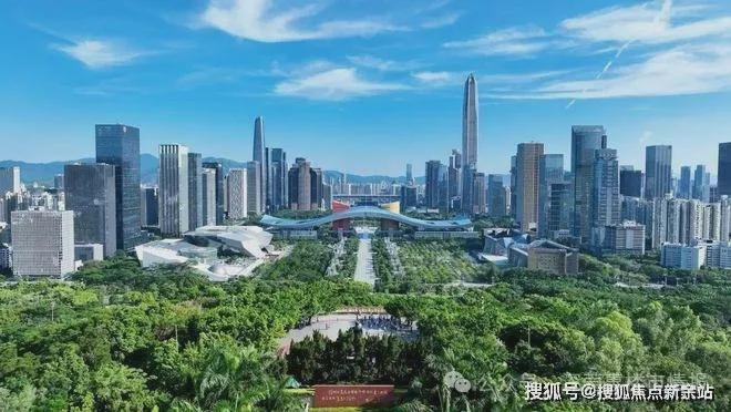福田京基宸悦府京基宸悦府2024网站售楼处楼盘资讯(图2)