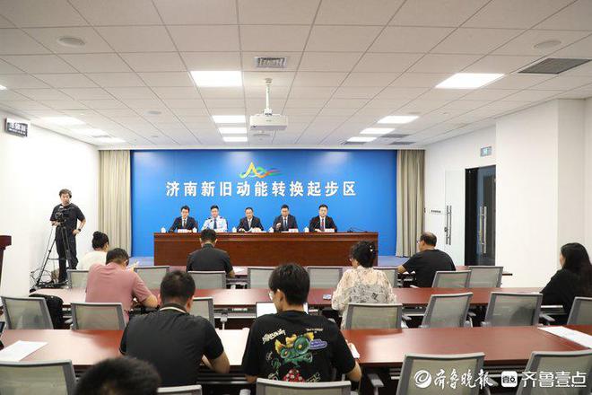 截至7月底起步区一般公共预算收入本年累计完成115亿元(图1)