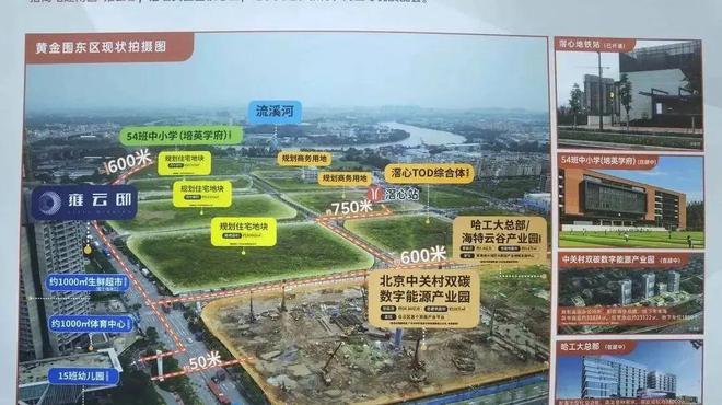 凯发k8旗舰厅ag：广州招商电建南国雍云邸2024年8月最新价格-公告：楼盘简介(图5)