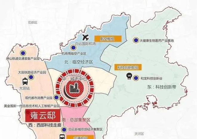 凯发k8旗舰厅ag：广州招商电建南国雍云邸2024年8月最新价格-公告：楼盘简介(图7)