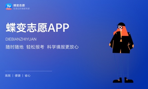 凯发国际首页：学前教育专业学什么2024专业前景如何(图1)