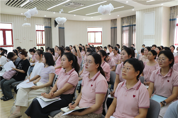 凯发k8旗舰厅ag：锚定教育发展高质量迈开矩阵发展新步伐——合肥市大西门幼儿园教育集团2024年秋季工作会议(图2)