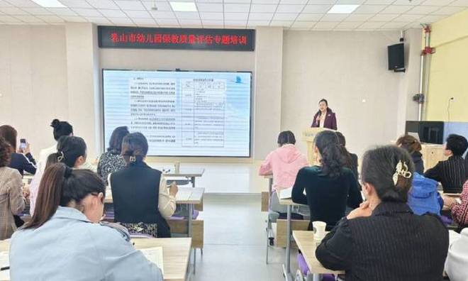 凯发国际首页：全环境立德树人威海乳山市：学前教育普及普惠优质安全发展(图1)