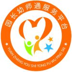 难得的幼儿园招生好消息：2024年新生婴儿量将反弹！(图6)