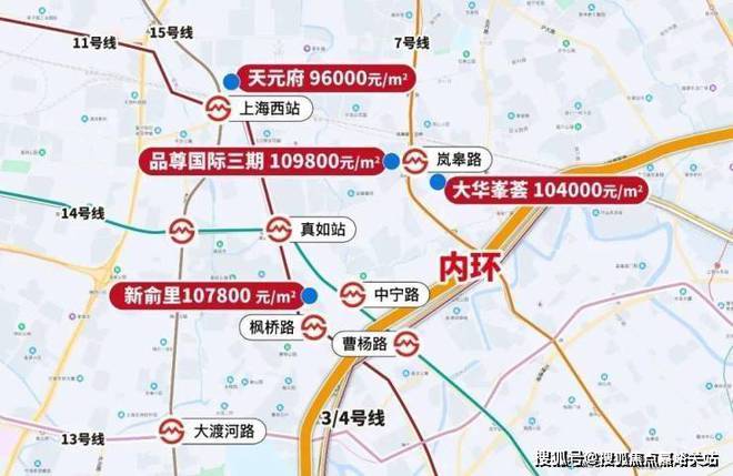 【大华峯荟】2024网站-大华峯荟@楼盘详情-房天下(图5)