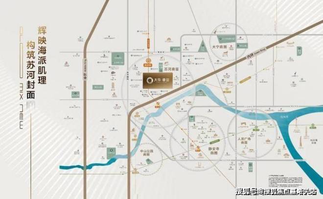 【大华峯荟】2024网站-大华峯荟@楼盘详情-房天下(图7)