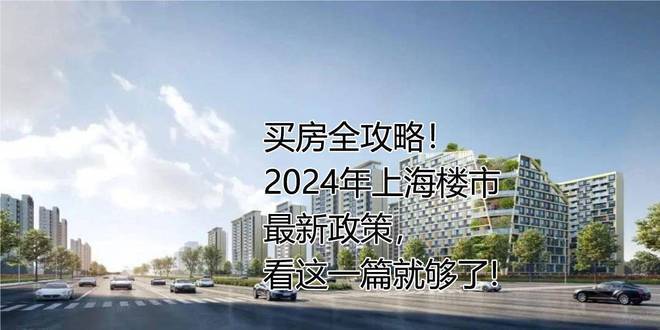 【大华峯荟】2024网站-大华峯荟@楼盘详情-房天下(图17)