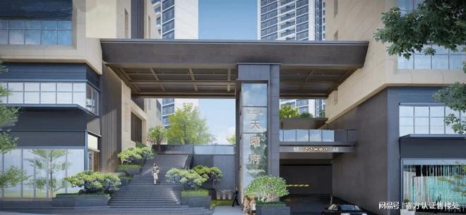2024深圳安宏基天曜府(天曜府二期)网站楼盘详情-户型配套(图11)