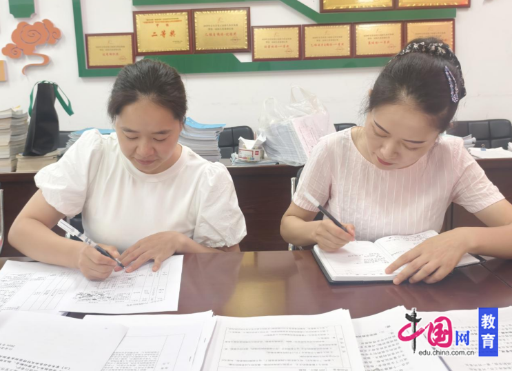 宜宾江安橙乡幼儿园召开2024年秋期开学工作布置会(图2)