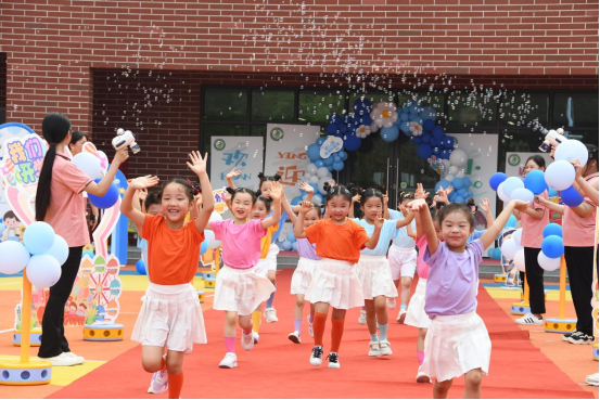 燃动奥运童心同行——安幼教育集团迎松路分园举行2024年秋季学期开学典礼(图1)