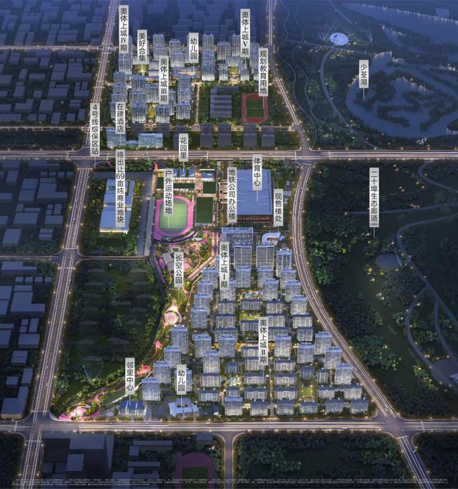 合肥招商·奥体公园(奥体公园售楼处)-2024首页丨地址价格(图5)
