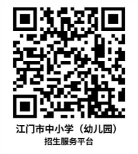 凯发国际：2024-05-14(图2)