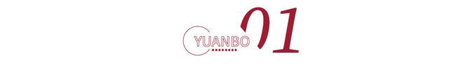 凯发k8旗舰厅ag：2024更多幼儿园面临关停！出生儿锐减、大学过剩未来中高考不用再卷？(图1)