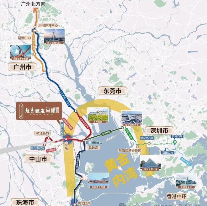 凯发k8旗舰厅ag：2024最新越秀建发玺樾售楼处(越秀通知)楼盘房价-户型配套(图9)