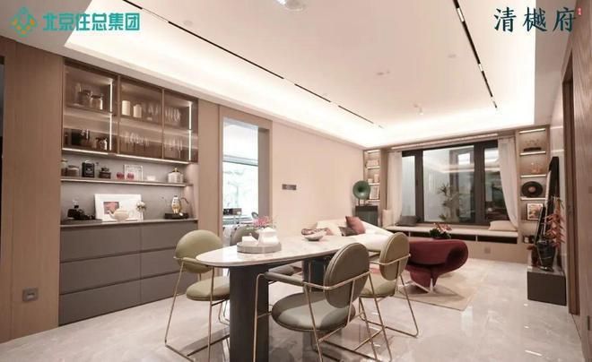 北京清樾府(售楼处电线最新网站首页(图2)