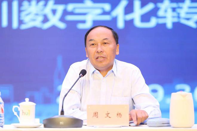 重庆高新区：研训数字化变革启新程共绘数智教育新蓝图(图5)