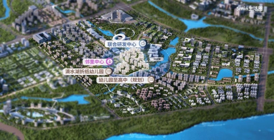 2024临港鹏瑞云璟湾(售楼处)网站-鹏瑞云璟湾百科-上海房天下(图2)