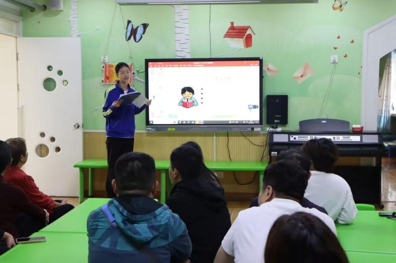 济南市天桥区幼教中心实验幼儿园召开2024年秋季新学期家长会_大众网(图3)