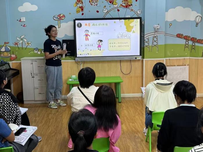 济南市天桥区幼教中心实验幼儿园召开2024年秋季新学期家长会_大众网(图5)
