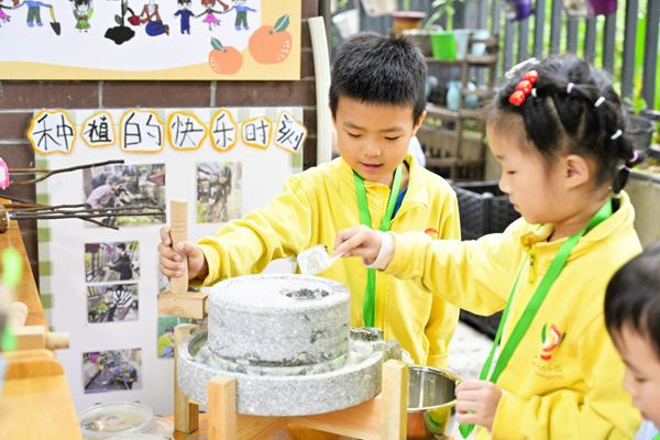大渡口幼儿园：“流动博物馆”让创新化教育活起来(图4)