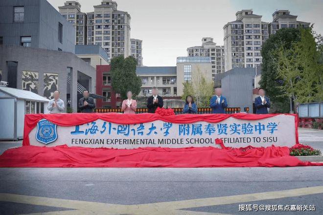 奉发左岸晶邸售楼处→售楼首页网站→楼盘详情→处电话(图5)