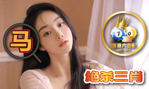 澳门传真图_澳门传真图V(图1)