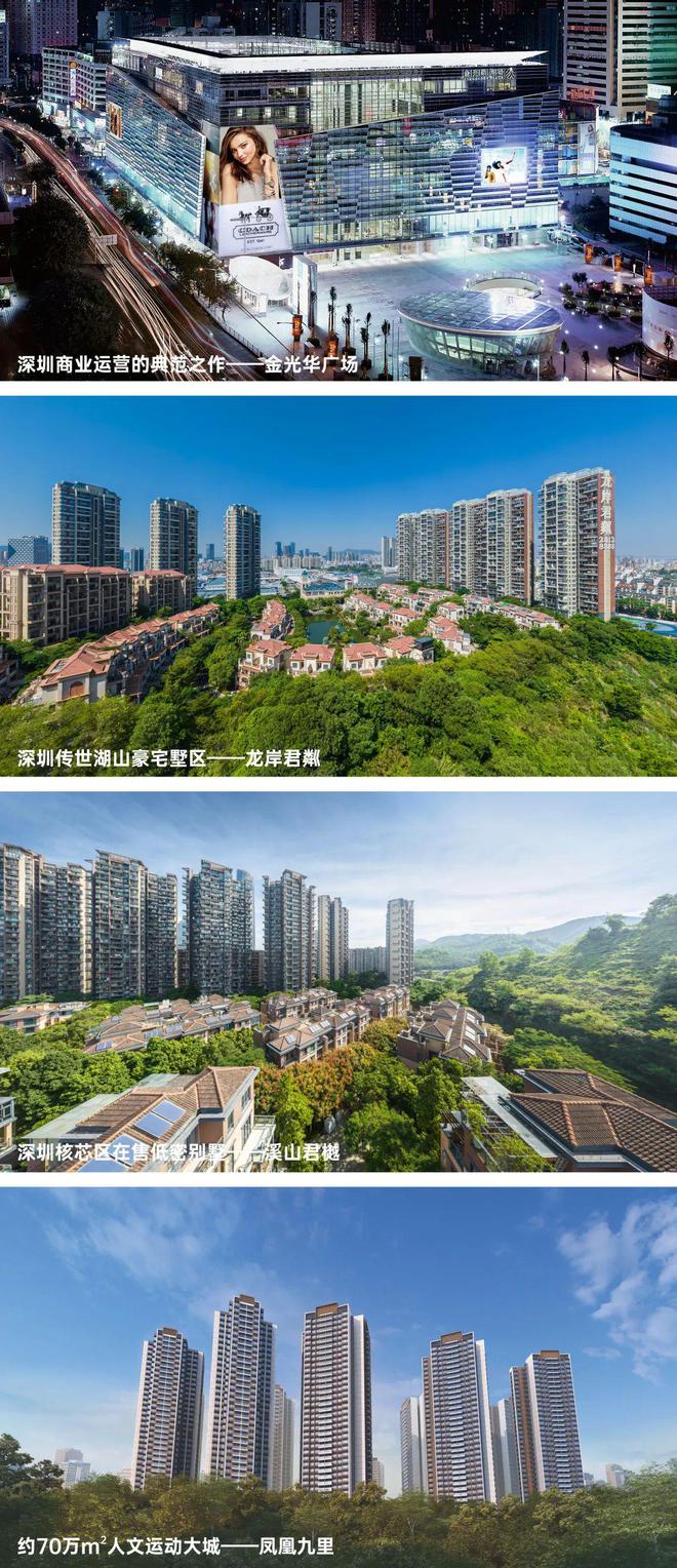 2024溪山禾玺(溪山禾玺)网站售楼中心欢迎您(图7)