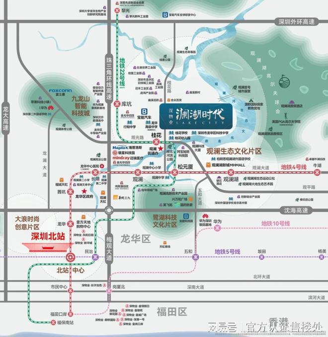 深物业澜湖时代有什么面积户型？户型面积有73㎡85㎡95㎡11(图10)