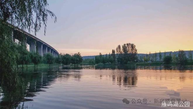 西安中铁阅湖售楼处-中铁阅湖网站欢迎您丨2024最新详情房价(图3)