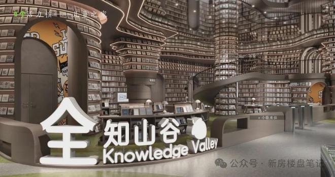西安中铁阅湖售楼处-中铁阅湖网站欢迎您丨2024最新详情房价(图12)