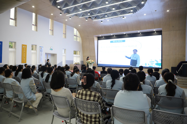全市首个幼儿园教师数字素养提升培训班开班(图1)