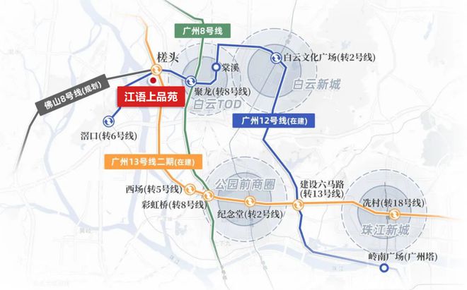 2024(江语上品苑)网站江语上品苑售楼中心欢迎您(图8)