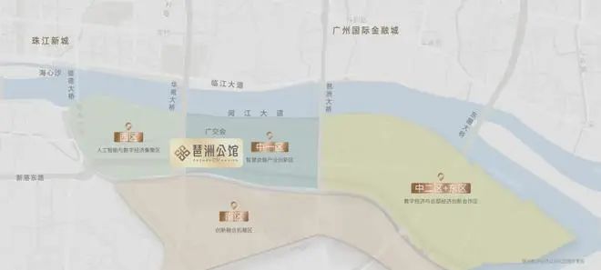 海珠区《琶洲公馆》2024网站-首页网站-广州房天下！(图1)